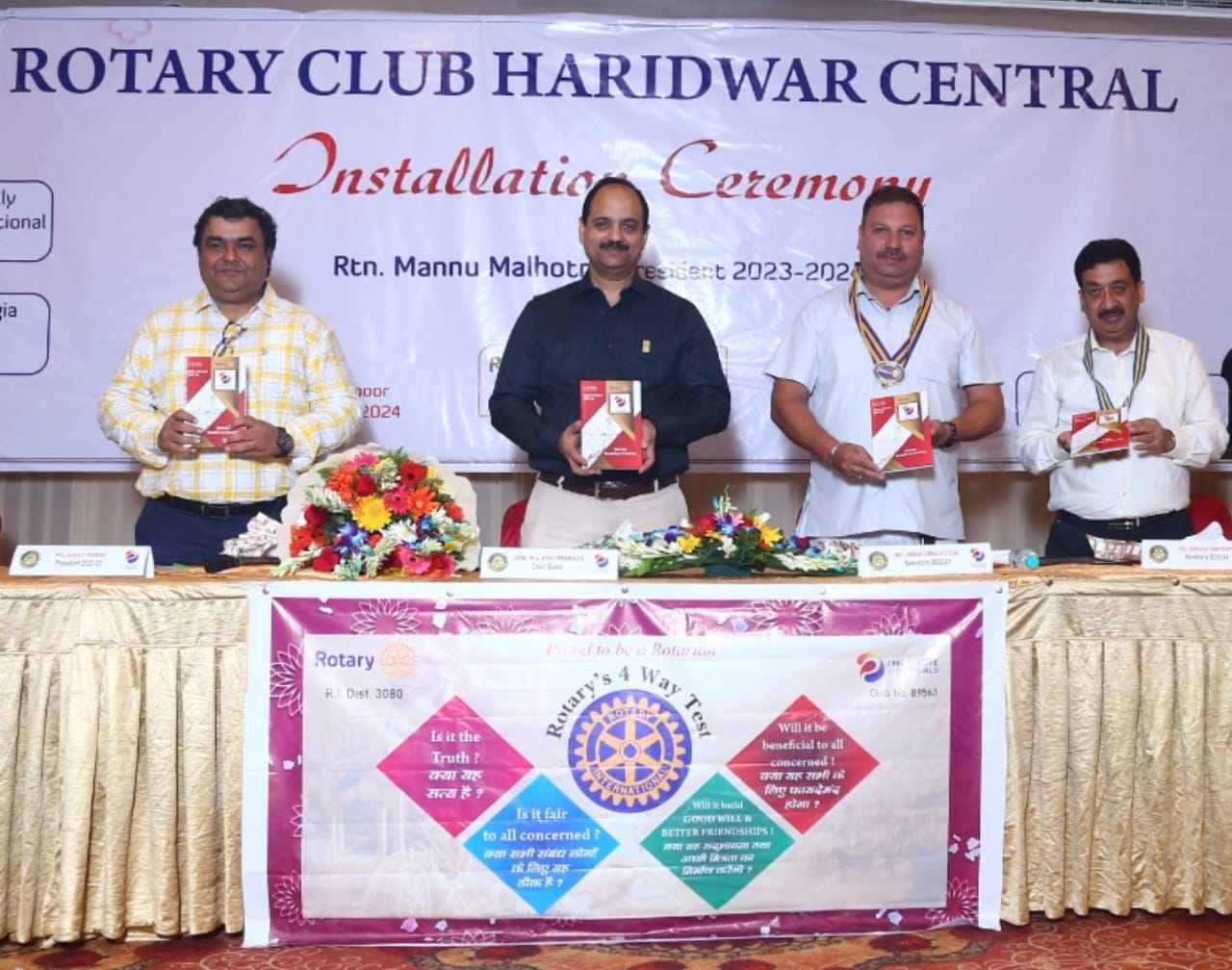 "Rotary Club Haridwar Central's 6th Installation Ceremony Grandly Concluded - Welcoming 12 New Members into the Family with Enthusiasm and Zeal.