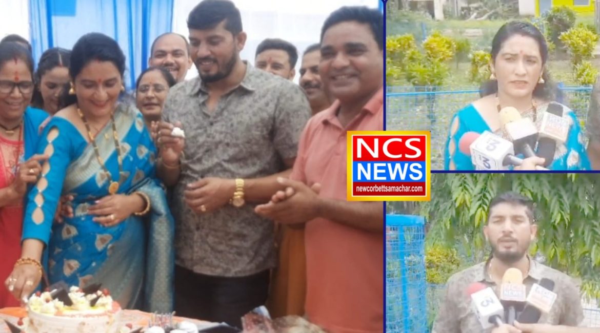 ब्लॉक प्रमुख श्रीमती रेखा रावत का 39वा जन्मदिन धूमधाम से मनाया गया।