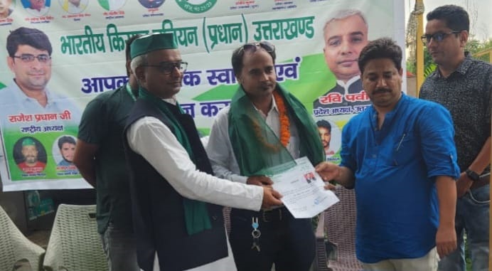 अकील खान बने भारतीय किसान यूनियन (प्रधान) के प्रदेश मीडिया प्रभारी उत्तराखंड।