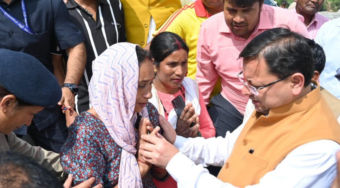 "मुख्यमंत्री पुष्कर सिंह धामी ने टिहरी में आपदा प्रभावित क्षेत्रों का किया निरीक्षण, प्रभावित परिवार को दिया हर संभव मदद का आश्वासन"