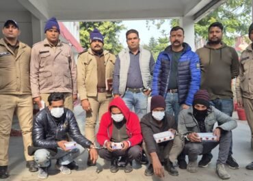 एसएसपी नैनीताल के निर्देशन में बड़ी कार्रवाई: लालकुआं पुलिस और SOG ने 60 नशीले इंजेक्शन और 52 ग्राम स्मैक के साथ 4 तस्कर पकड़े।