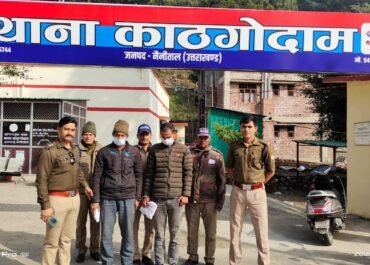 नैनीताल पुलिस का नशे पर वार: नव वर्ष के जश्न में नशा तस्करों पर शिकंजा, 9 गिरफ्तार।