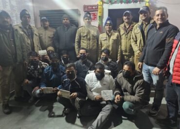 नैनीताल पुलिस की बड़ी कार्रवाई: बनभूलपुरा में सट्टे के खिलाफ छापेमारी, 09 गिरफ्तार। 