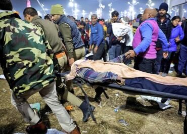 महाकुंभ में भगदड़: मौनी अमावस्या अमृत स्नान के दौरान अफरा-तफरी, कई श्रद्धालु घायल, प्रशासन अलर्ट।