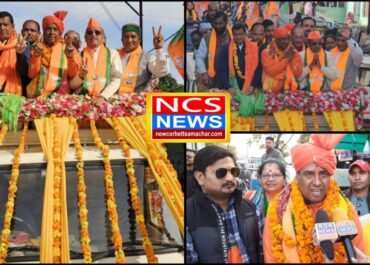 रामनगर नगर निकाय चुनाव: मदन मोहन जोशी ने अधिक मतदान की अपील, 23 जनवरी को होगा फैसला