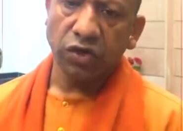 “महाकुंभ भगदड़: मुख्यमंत्री योगी आदित्यनाथ ने न्यायिक जांच के आदेश दिए, मृतकों को मिलेगा Rs. 25 लाख मुआवजा”