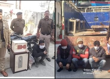 रामनगर पुलिस ने 03 चोरी के मामलों का किया खुलासा, 04 चोर गिरफ्तार** चोरी के माल सहित 03 शातिर चोरों को किया गिरफ्तार, पिकप वाहन सीज*