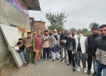नगरपालिका अध्यक्ष पद प्रत्याशी हाजी मौ अकरम ने रेलवे- कॉलोनी, ऊंट पड़ाव में जनसंपर्क किया।