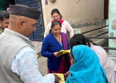 *डंगवाल का प्रचार सबसे अलग*