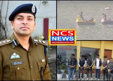 नैनीताल एसएसपी प्रहलाद मीणा ने की 06 स्टंटबाजों सहित नाव मालिक पर की कार्यवाही, अपील स्टंटबाजी आपको अस्पताल भी ले जा सकता है और जेल भी, न दें मौत को चुनौती।
