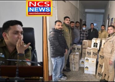 तेजतर्रार SSP प्रहलाद मीणा का नशे के तस्करों पर वार** नहीं जाएंगे बचकर नशा तस्कर** SOG/ हल्द्वानी पुलिस को मिली सफलता, 27 पेटी अवैध अंग्रेजी शराब के साथ 01 व्यक्ति गिरफ्तार*
