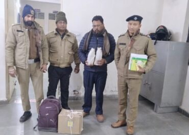 एसएसपी नैनीताल के कड़े निर्देश पर नैनीताल पुलिस की नशे के तस्करों पर ताबड़तोड़ कार्यवाही जारी, काठगोदाम एवम मुक्तेश्वर पुलिस ने भारी मात्रा में अवैध शराब की पेटियों संग की 02 तस्करों की गिरफ्तारी।