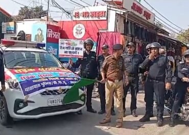 "काशीपुर में सड़क सुरक्षा माह: नशा मुक्ति अभियान के तहत बाइक रैली का जोरदार आयोजन"