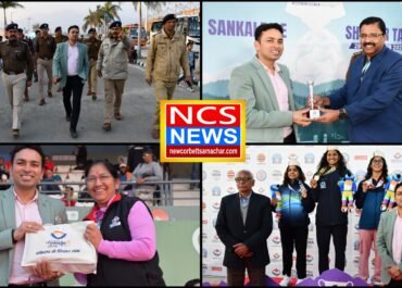 एसएसपी नैनीताल ने राष्ट्रीय खेलो के सकुशल आयोजन का लिया जायजा, एवं राष्ट्रीय खेल के स्विमिंग प्रतियोगिता में विजई खिलाड़ियों को मेडल पहनाकर किया सम्मानित, दी बधाई*
