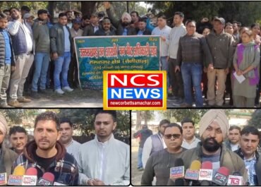 उत्तराखंड में 15 फरवरी से फायर सीजन शुरू, वन आरक्षियों की हड़ताल से बढ़ी चुनौती।