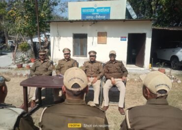 रामनगर में होमगार्ड जवानों एवं महिलाओं का सम्मेलन आयोजित।
