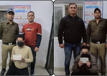 सट्टेबाजों पर नैनीताल पुलिस की बड़ी कार्रवाई, बनभूलपुरा पुलिस ने दो सट्टेबाजों को किया गिरफ्तार, नगदी और सट्टा सामग्री बरामद।
