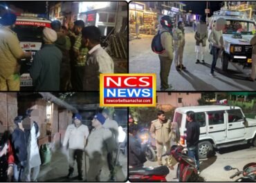 एसएसपी नैनीताल के "ऑपरेशन रोमियो" की गिरफ्त में आए 205 मनचले और हुड़दंगी, कसा शिकंजा।