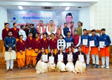 सरकार संस्कृत शिक्षा को बढ़ावा देने का कर रही है कार्य- मुख्यमंत्री