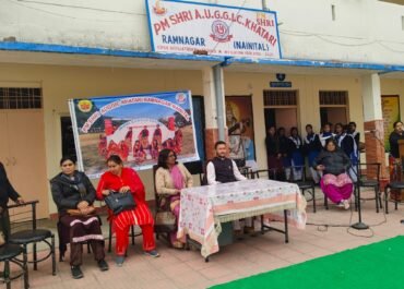 पीएम श्री राजकीय बालिका इंटर कॉलेज रामनगर में पांच दिवसीय संस्कृत संभाषण शिविर का समापन।