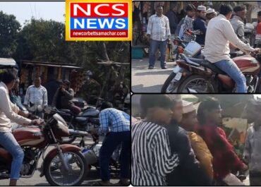 यातायात नियमों की उड़ाई धज्जियां, नाबालिग ने बाइक पर पांच को बैठाकर, मारी टक्कर, मचा हड़कंप।