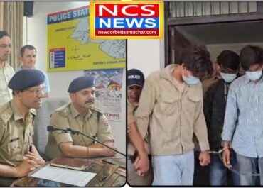 SSP NAINITAL मीणा की कड़ी कार्यवाही से अपराधियों के हौसले हो रहे पस्त, जेवरात चोरी का पर्दाफाश, 03 शातिर चोर चढ़े काठगोदाम पुलिस के हत्थे, जंगल मे गड्ढे में छुपाये जेवर हुए बरामद, शतप्रतिशत बरामदगी में एसएसपी ने पुलिस टीम की थपथपाई पीठ।