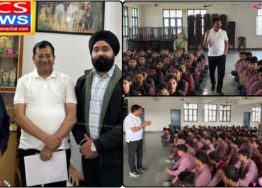 दृढ़ निश्चय और अनुशासित अध्ययन ही सफलता की कुंजी: घिल्डियाल, सेंट जोसेफ कॉन्वेंट स्कूल में करियर काउंसलिंग कार्यशाला आयोजित, छात्रों को सफलता के मंत्र दिए गए।