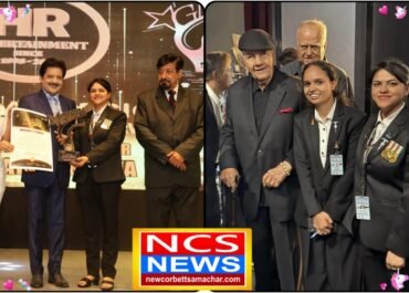 पहाड़ की बेटी का परचम, बॉलीवुड और सशस्त्र बलों ने महिला एक्सीलेंस अवार्ड से नवाजा, शौर्य, सेवा और नारी शक्ति का भव्य संगम।