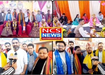 पांच निर्धन कन्याओं का विवाह धूमधाम से संपन्न, नगरवासियों ने बढ़-चढ़कर लिया भाग।