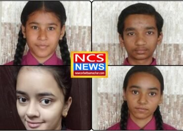 मेहनत रंग लाई: चार्टर्ड अकाउंटेंसी के पहले पड़ाव में छात्रों की शानदार सफलता।