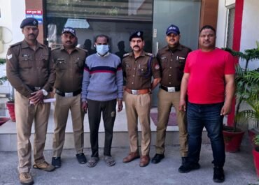 रामनगर पुलिस ने 5 साल से फरार Rs. 5000 के इनामी अपराधी को हरियाणा से किया गिरफ्तार।