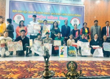 अंतर्राष्ट्रीय महिला दिवस पर रामनगर महाविद्यालय में दो दिवसीय जागरूकता कार्यक्रम शुरू।