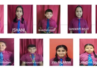 ग्रेट मिशन पब्लिक स्कूल के छात्रों ने NAAT परीक्षा में राष्ट्रीय स्तर पर लहराया परचम।