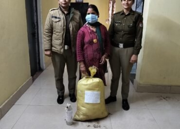 अवैध शराब के साथ महिला गिरफ्तार, चोरगलिया पुलिस की बड़ी कार्रवाई।