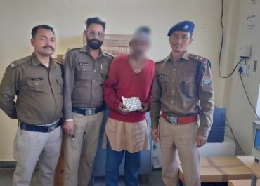 होली पर्व के दृष्टिगत नैनीताल पुलिस का सघन चैकिंग अभियान जारी, मुक्तेश्वर पुलिस ने चरस तस्कर को किया गिरफ्तार।