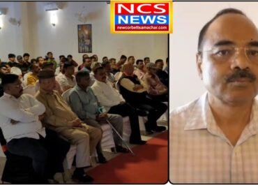 चांदनी ईकोटूरिज्म जोन को लेकर प्रभागीय वनाधिकारी की अध्यक्षता में वन विभाग ने ग्रामीणों संग की बैठक।