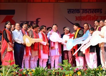 मुख्यमंत्री ने किया 40 करोड़ की 14 विकास योजनाओं का शिलान्यास एवं लोकार्पण।