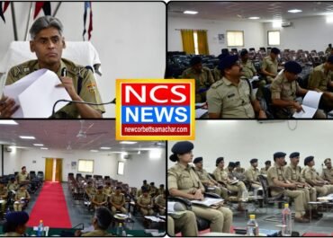 अपर पुलिस महानिदेशक अपराध एवं कानून व्यवस्था उत्तराखंड ने की अपराध समीक्षा बैठक।
