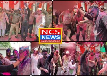 पुलिस होली मिलन: एकता, प्रेम और सेवा का उत्सव, एसएसपी नैनीताल ने अधिकारियों व कर्मचारियों संग खेली होली।