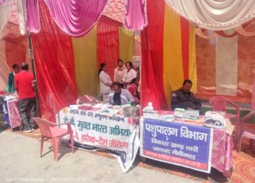सेवा, सुशासन एवं विकास के तहत धारी में बहुउद्देशीय शिविर का आयोजन।