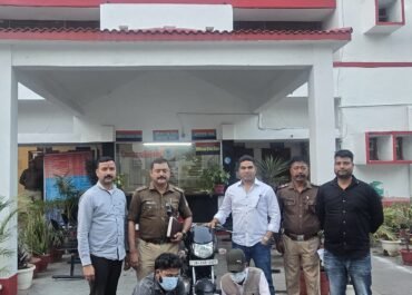 एसएसपी नैनीताल के निर्देश पर बड़ी कार्रवाई, नशे के खिलाफ पुलिस का सख्त अभियान, होली पर्व पर सघन चेकिंग में  2 लाख की अफीम के साथ 2 तस्कर गिरफ्तार।