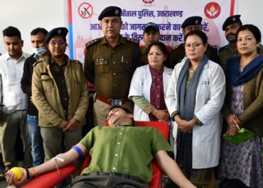 एसएसपी नैनीताल की अनूठी पहल: 'ड्रग्स फ्री देवभूमि मिशन-2025' के तहत रक्तदान शिविर आयोजित।