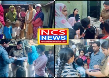 एसएसपी नैनीताल के निर्देशन में 'ऑपरेशन मुक्ति अभियान' के तहत 146 बच्चों को शिक्षा से जोड़ा जाएगा।