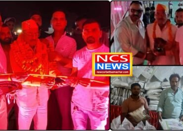 रामनगर में लगा मिनी वर्ल्ड, ट्रेड फेयर में उमड़ा जनसैलाब, इंडिया गेट, दुबई सिटी और लंदन ब्रिज बने आकर्षण का केंद्र, बच्चों-बड़ों के लिए झूले और नावें भी उपलब्ध।