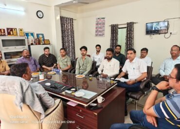 रामनगर टैक्स बार एसोसिएशन की बैठक में जीएसटी अनियमितताओं पर चिंता, स्कूल और टूरिज्म सेक्टर पर जांच की मांग।