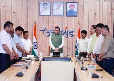 “आतंक के खिलाफ भारत एकजुट”: सीएम आवास में दो मिनट का मौन, हमले पर जताया गहरा दुख।