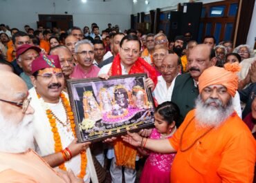 चारधाम यात्रा पर श्रद्धालुओं की सुरक्षा एवं सुविधा सर्वोच्च प्राथमिकता: मुख्यमंत्री पुष्कर सिंह धामी,  अब 12 महीने संचालित होगी चारधाम यात्रा, 25 लाख से अधिक रजिस्ट्रेशन।