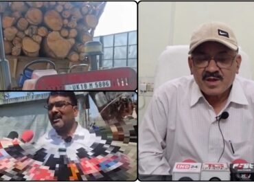 फर्जी निकला वन निगम का तथाकथित ठेकेदार राहत अली, ईमानदार पत्रकारों को बदनाम करने की साजिश नाकाम।