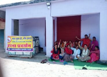 पाटकोट में विदेशी शराब की दुकान के विरोध में महिलाओं का आंदोलन 13वें दिन भी जारी, 16 तारीख तक समाधान नहीं मिला तो होगा उग्र आंदोलन।