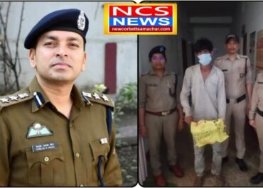 SSP नैनीताल की सख्त चेतावनी के बाद हल्द्वानी पुलिस का एक्शन — मंदिर चोरी का 10 घंटे में खुलासा, शातिर चोर गिरफ्तार, इलाके में पुलिस कार्यवाही की हो रही सराहना, "जनता की आस्था से खिलवाड़ करने वालों को नहीं बख्शा जाएगा" — SSP प्रहलाद मीणा
